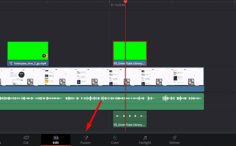 Fusion tab – DaVinci Resolve